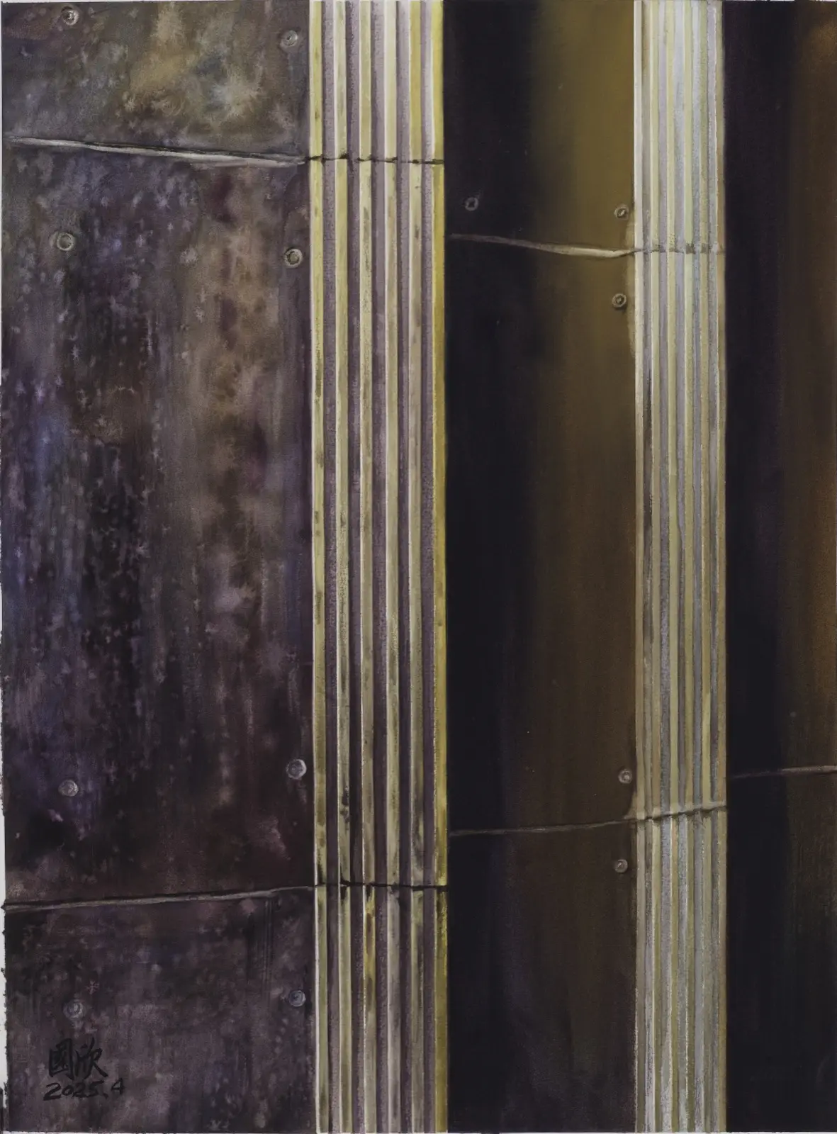 回声 No.12