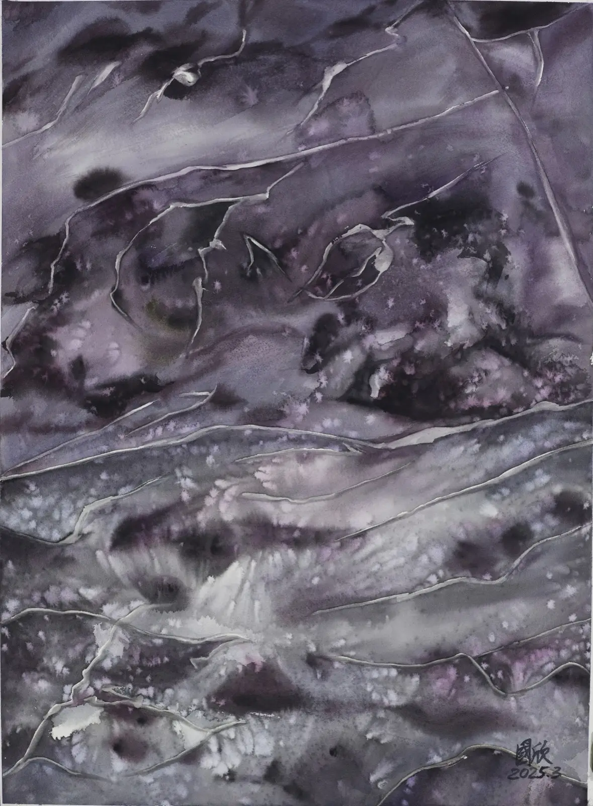 蚀语 No.04
