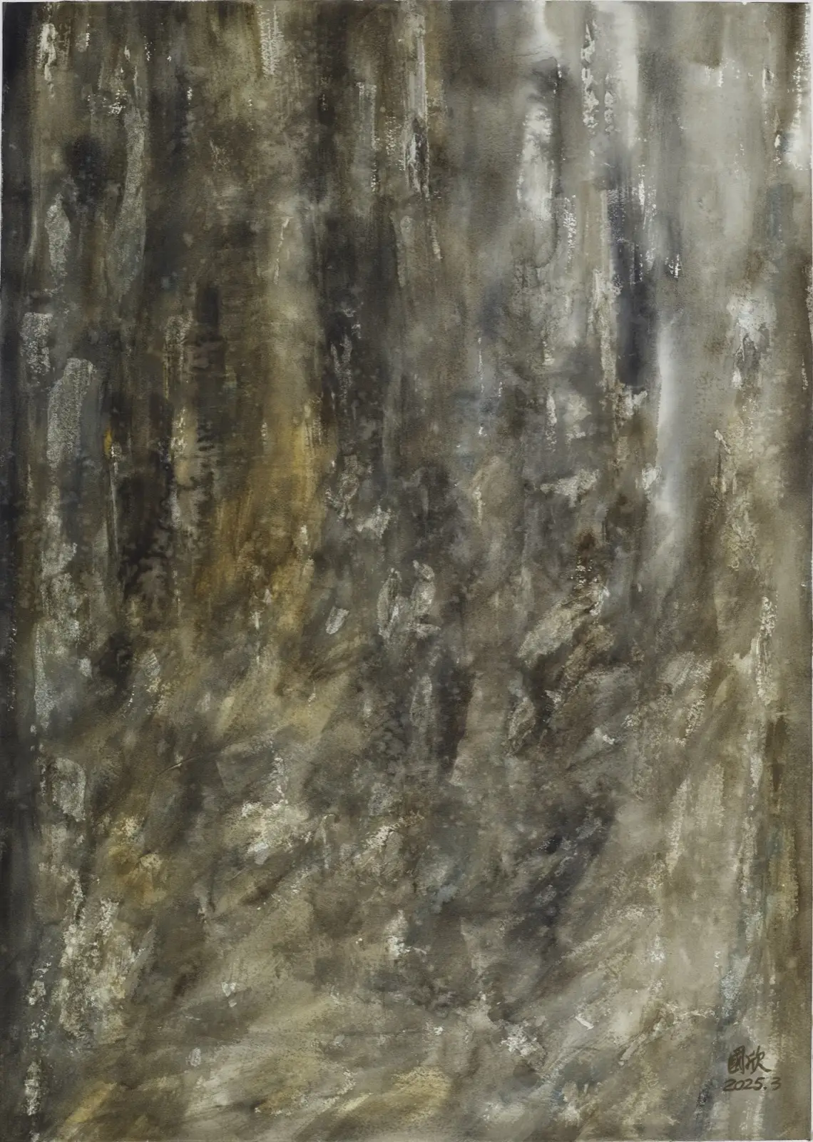 蚀语 No.06
